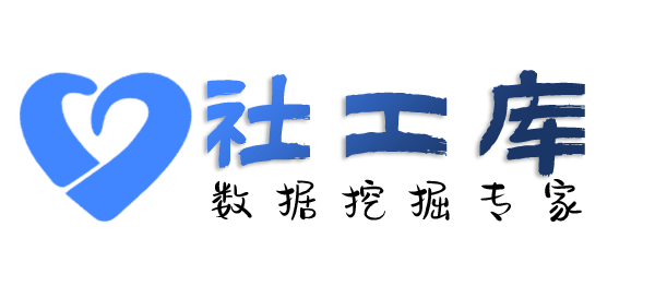 特殊渠道查询微信聊天记录内容查小三利器